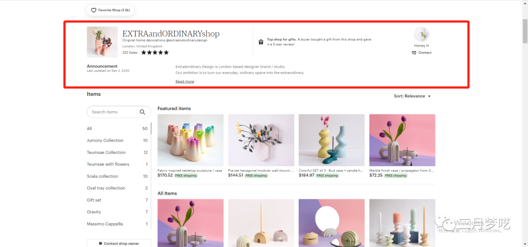 网红产品凭什么卖这么好（Pinterest引流案例分析）