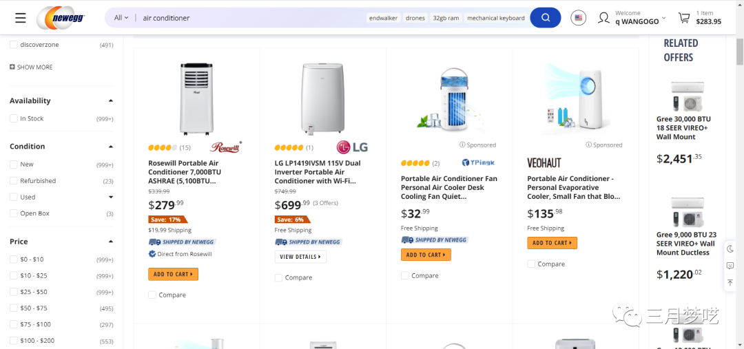 newegg是什么平台（Newegg热销类目公开）