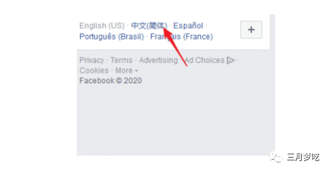 如何优化Facebook商户页面（这样优化页面才能客流暴增）