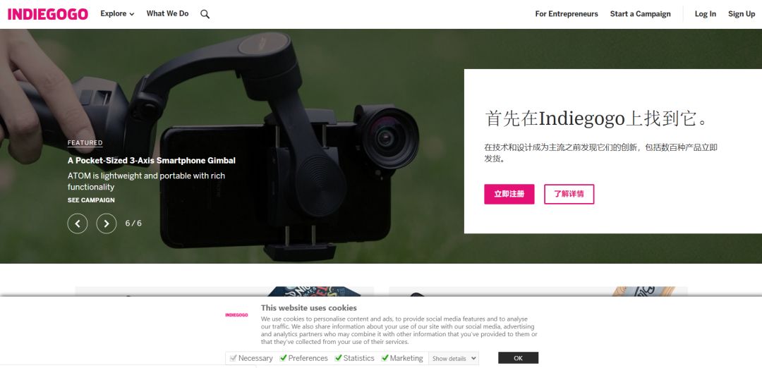 跨境电商流量转换（掌握平台算法就可获取流量）