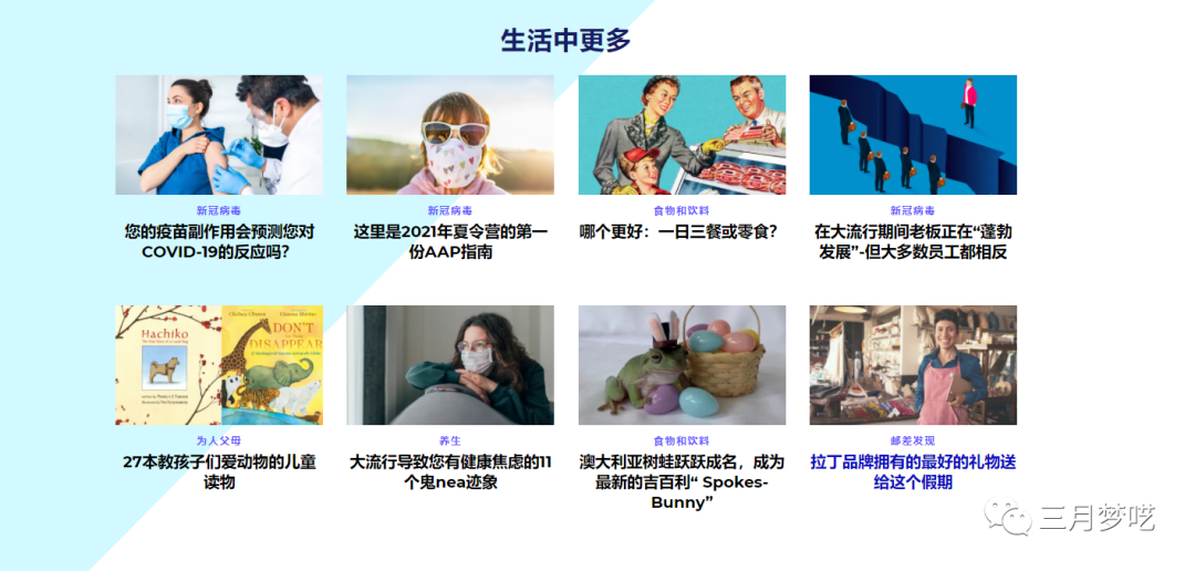 跨境电商怎么开店铺（Etsy店铺运营宝藏工具）