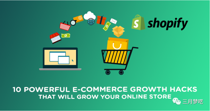 Shopify独立站会是未来的选择吗（五年跨境从业者独白）