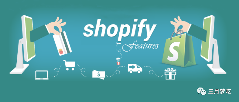Shopify独立站会是未来的选择吗（五年跨境从业者独白）