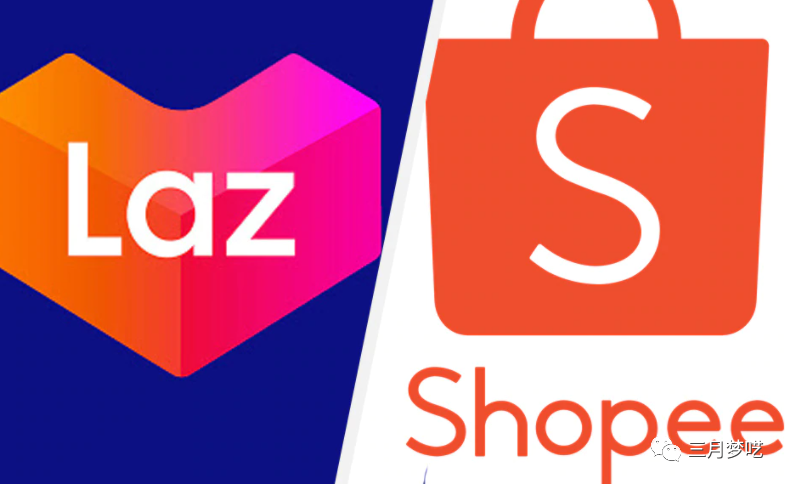 Lazada和Shopee到底谁更值得入驻（想了解跨境电商速来）
