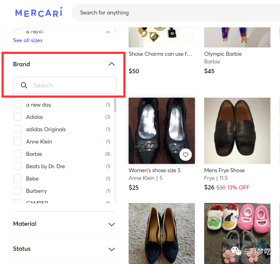 Mercari平台应该卖什么产品赚钱（新手卖货推荐这几款）