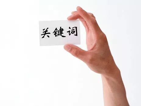 网红产品凭什么卖这么好（Pinterest引流案例分析）