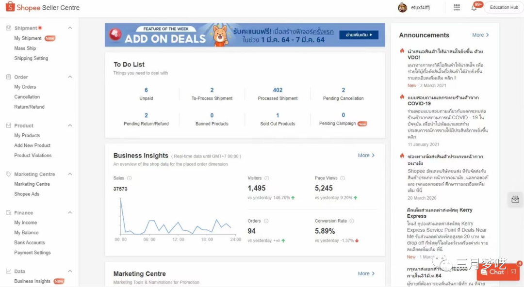 shopee怎么注册开店(一篇文章带你了解Shopee核心运营)