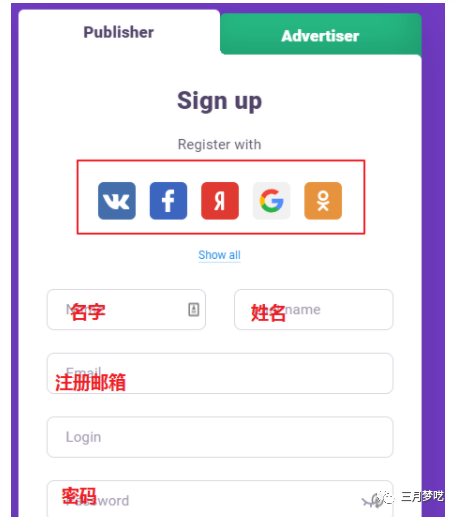 跨境电商怎么运营（教你一招速卖通返利赚美金）