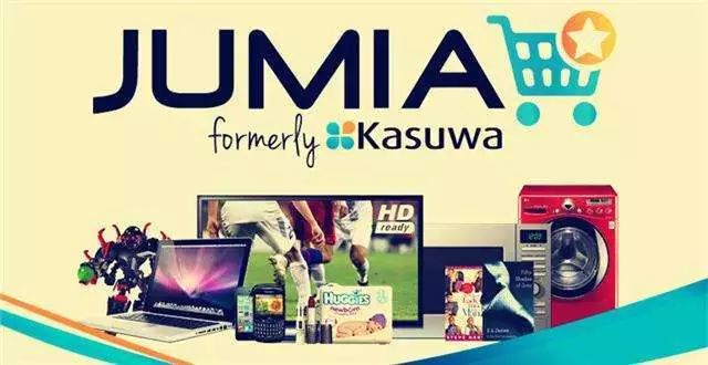 非洲最大电商平台JUMIA怎么样（JUMIA最新运营教程）