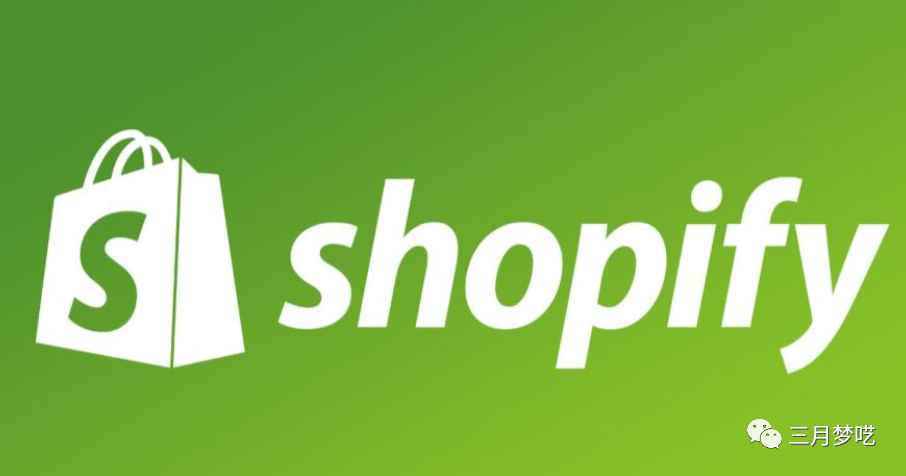 如何采集别人的热销产品到自己的店铺（最强电商工具Shopify采集神器）