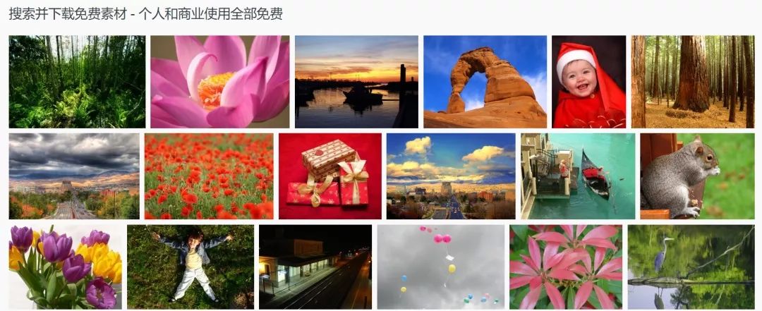 好看的Shopify素材哪里来的（想要引流配图好看一招帮你）