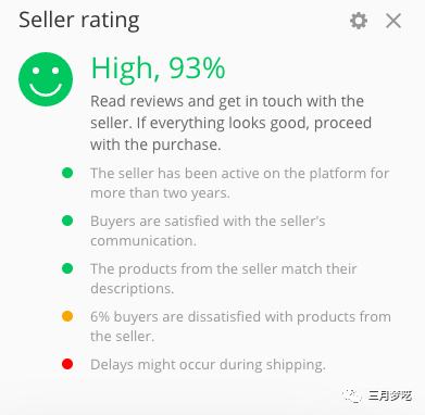 如何利用工具软件为独立站选品（这十款软件千万不要错过）