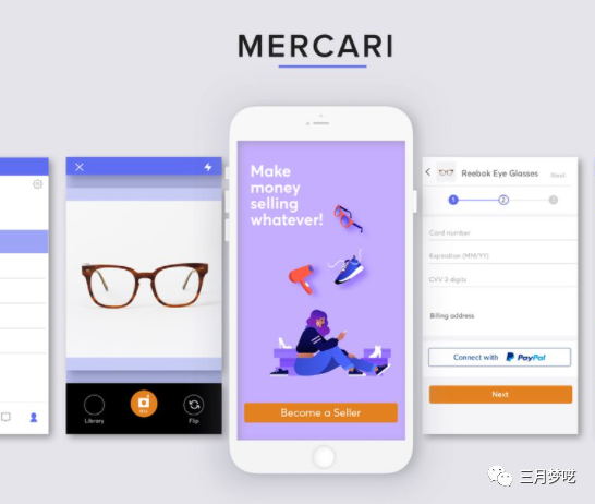 Mercari凭什么现在这么火爆（小白最适合的跨境电商平台）