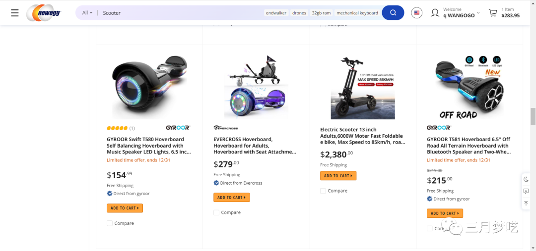newegg是什么平台（Newegg热销类目公开）