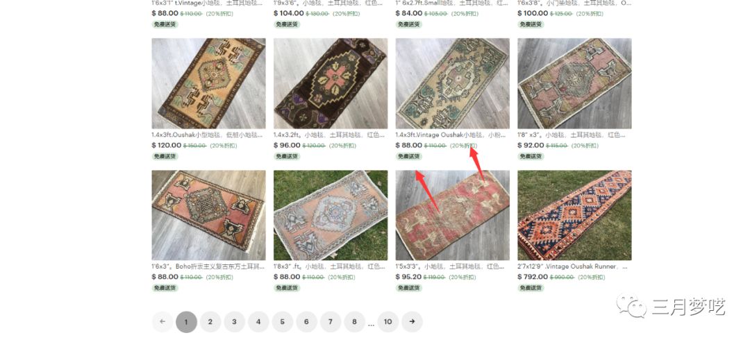 跨境电商新手该怎么做（ETSY的两个站内重要运营技巧）