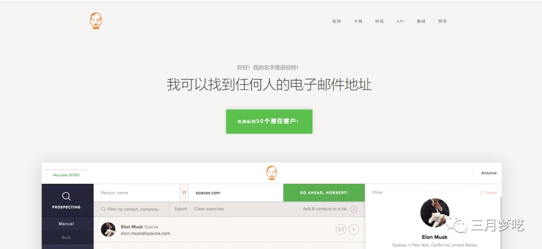 Shopify独立站怎么引流（惊呆这些方式引流太快了）