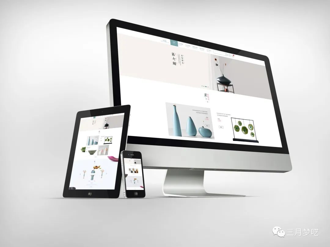Shopify独立站做垂直电商好做吗（学会这几点很重要）