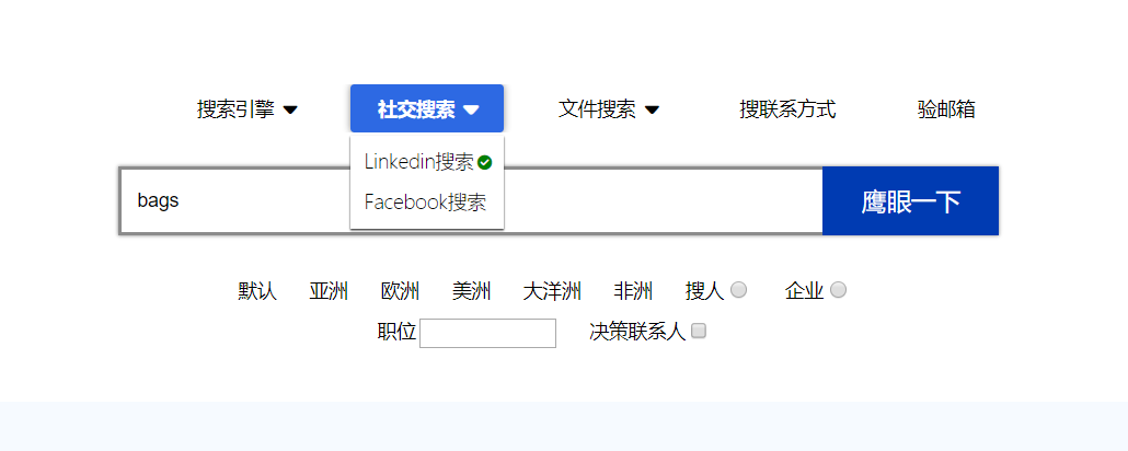 跨境独立站能做起来吗（打造1000W独立站客户来源）