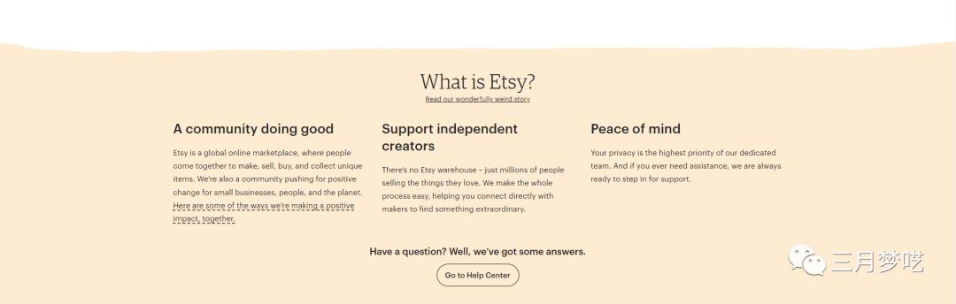 etsy开店开店怎么避免被封店（最新申诉邮件模板请查收）