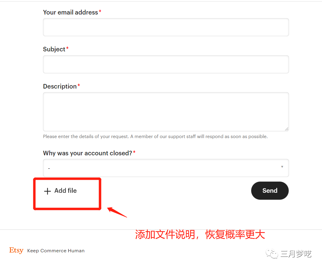 etsy开店开店怎么避免被封店（最新申诉邮件模板请查收）