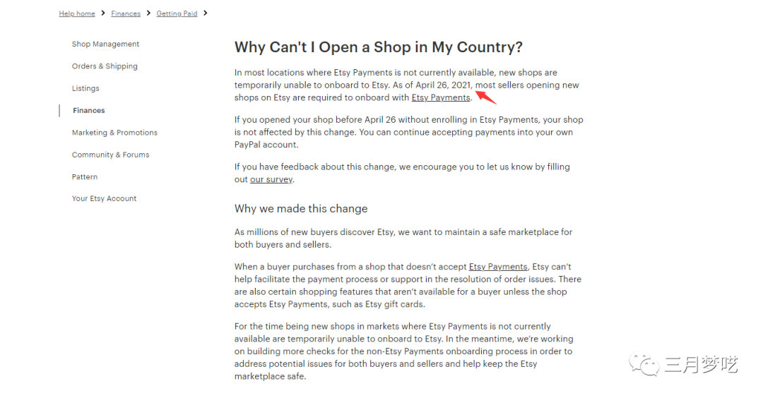 跨境电商支付方式（这些平台不能在用PayPal了）