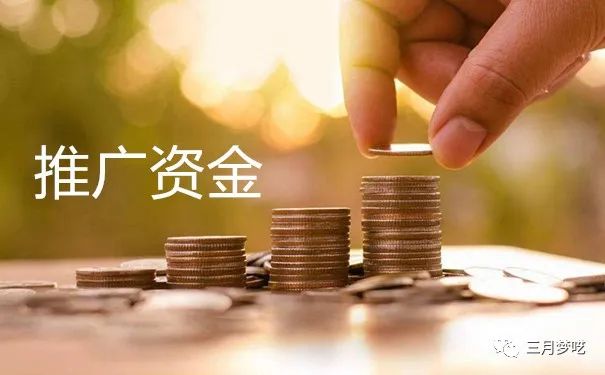 Shopee市场红利过了吗（跨境电商蓝海平台推荐）