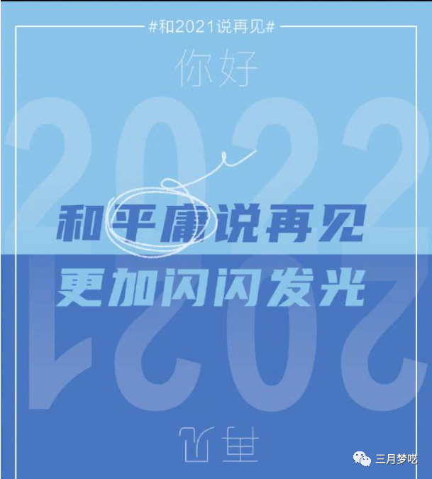 跨境电商的发展趋势（十二月的跨境实操运营笔记）
