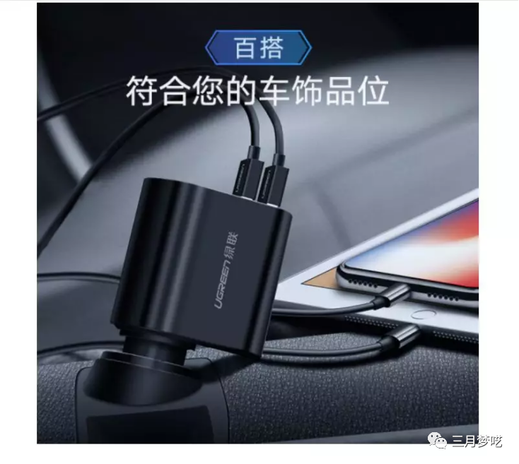 国内eBay应该怎么玩(一个方法让你月月轻松爆单)