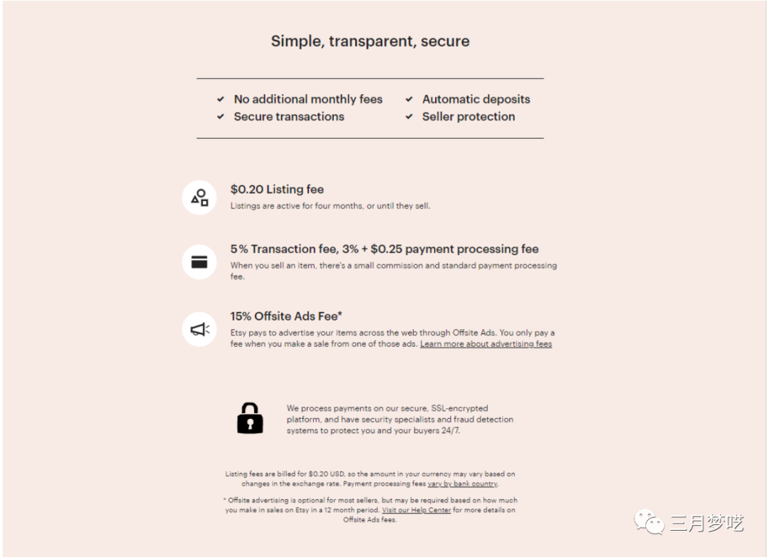 Etsy美国店铺和中国店铺的有什么区别（这点很可能是你没流量的关键）