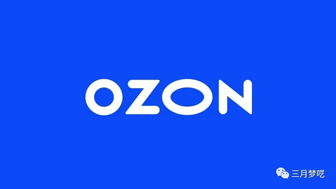 跨境电商现在的发展趋势（2021跨境实操运营笔记）