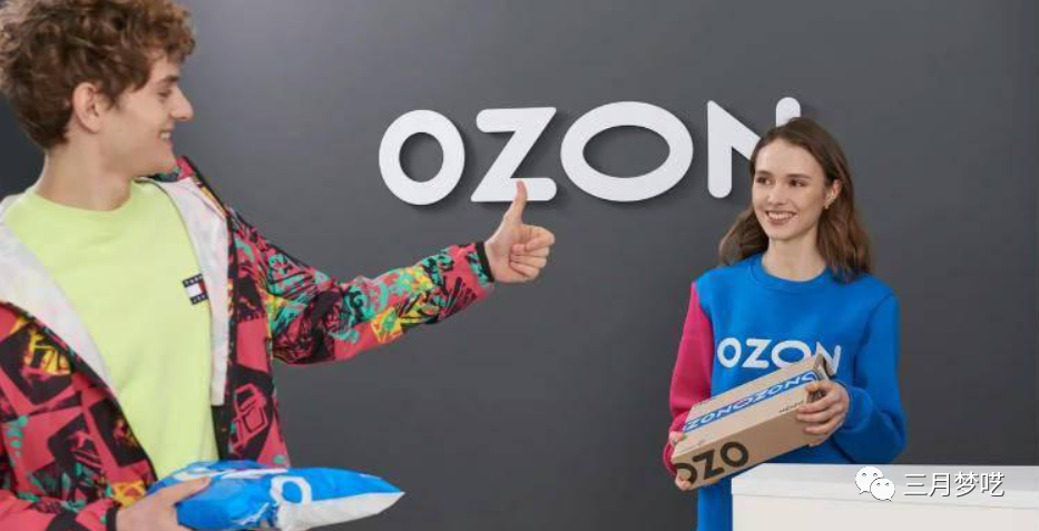 俄罗斯黑马Ozon平台如何选品（选对产品决定订单量的爆发）