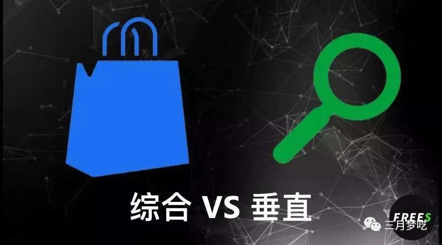 跨境电商需要多少资金（小白必看的跨境实操运营笔记）
