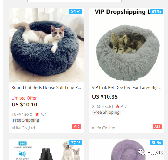 电商独立站是什么意思（Shopify独立站热销的选品方法）