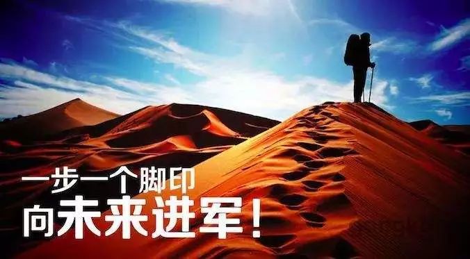 跨境电商还能赚钱吗（新手做跨境 的“十大” 注意事项）