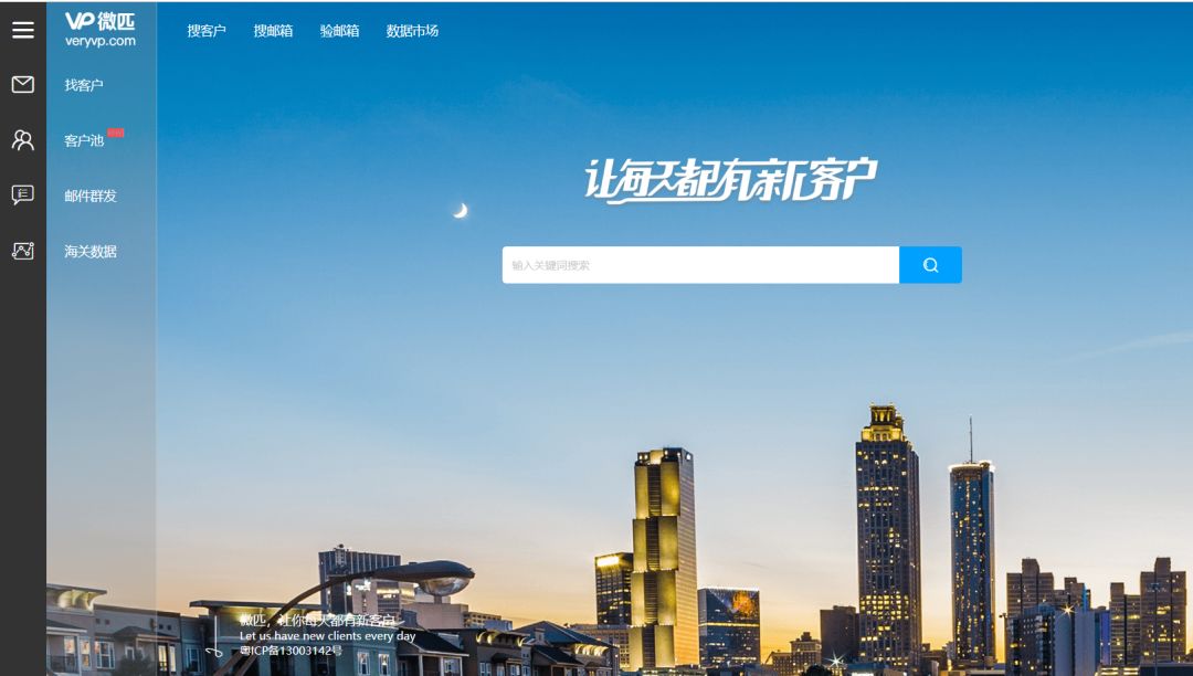 跨境独立站能做起来吗（打造1000W独立站客户来源）