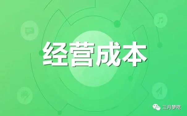 Shopee市场红利过了吗（跨境电商蓝海平台推荐）