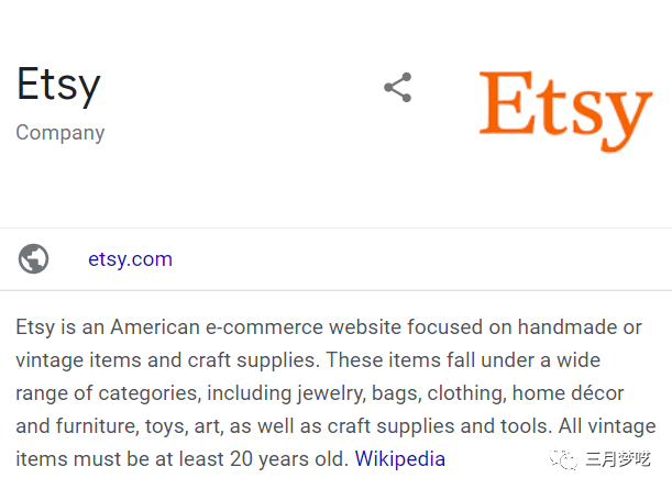 Etsy美国店铺怎么开通（跨境电商必须知道的付款流程）