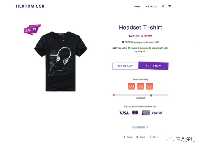 shopify是什么平台（八款Shopify “装机必备” 插件）
