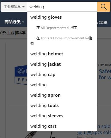 Amazon如何寻找利基市场（通过Shopify独立站就能实现）