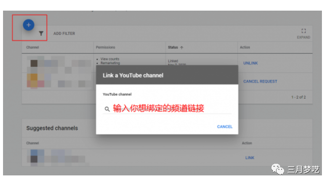 如何在Youtube投广告为独立站引流（学会这个方法引流原来这么简单）