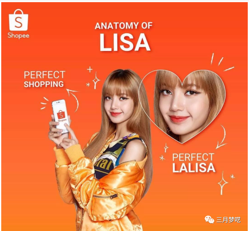 shopee入驻条件费用（花一笔小钱赚一笔大钱）
