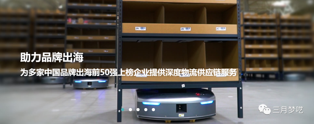美国本土平台Poshmark怎么运营（做好个人平台切记这一点）