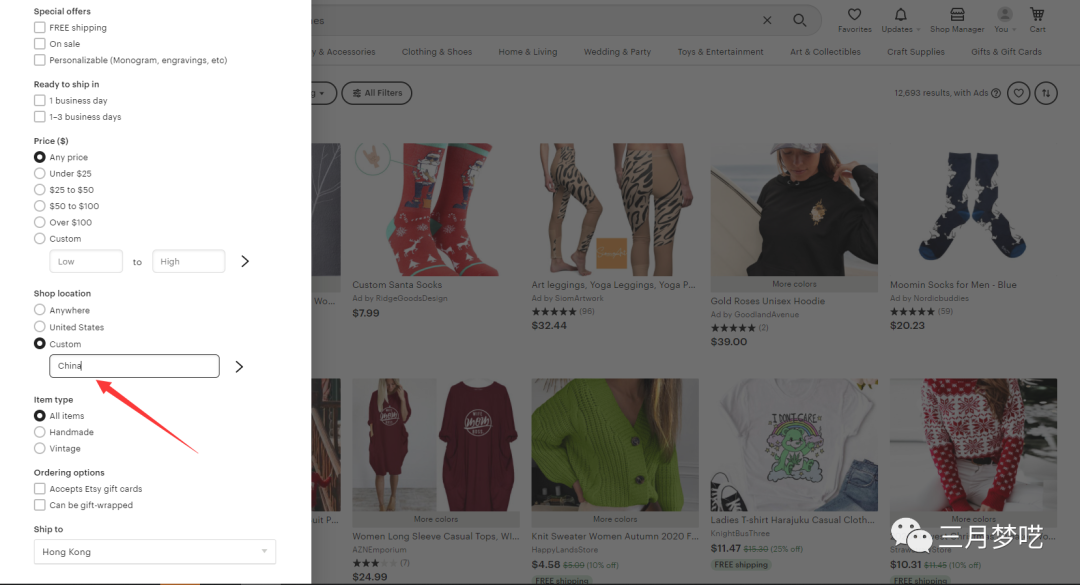 Etsy美国店铺和中国店铺的有什么区别（这点很可能是你没流量的关键）