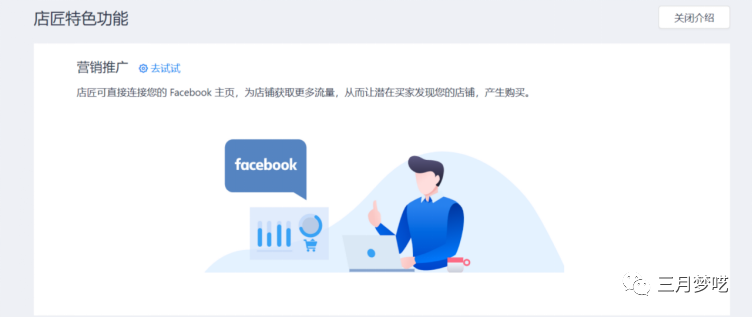Facebook数据门事件影响（这个方法轻松解决数据漏报困局）