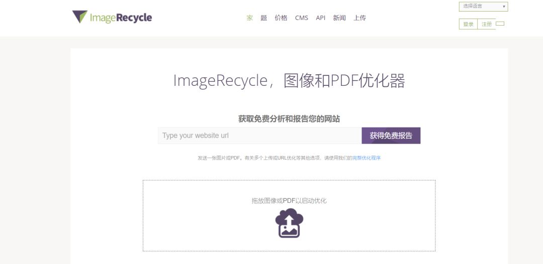 好看的Shopify素材哪里来的（想要引流配图好看一招帮你）