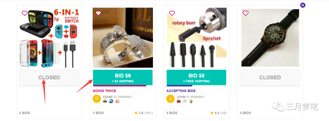 跨境电商哪个平台比较好（美国跨境90秒出单的平台）