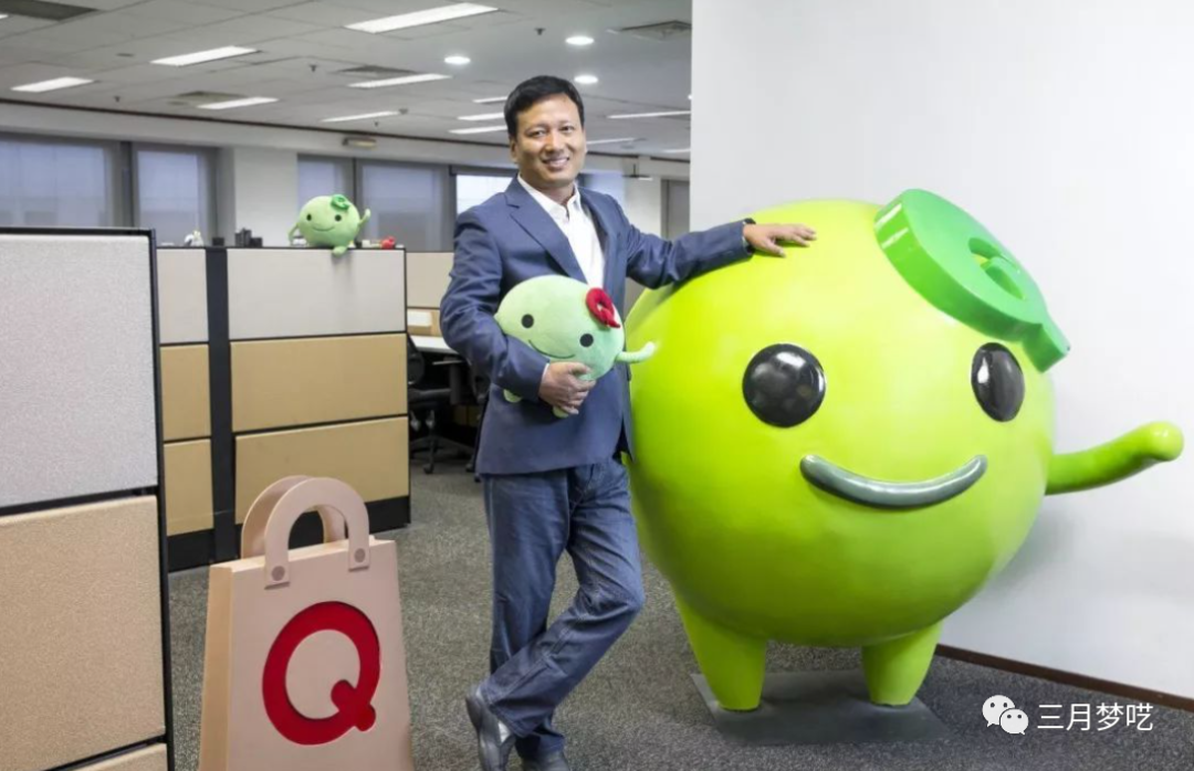 新加坡Qoo10平台如何开店（最新电商蓝海错过就是过错）