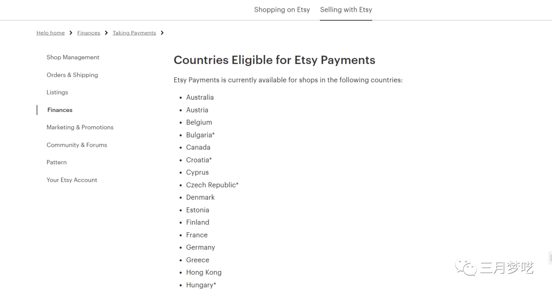 跨境电商支付方式（这些平台不能在用PayPal了）