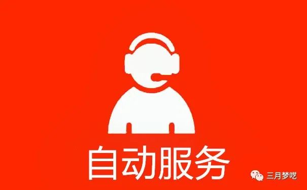 Shopee市场红利过了吗（跨境电商蓝海平台推荐）