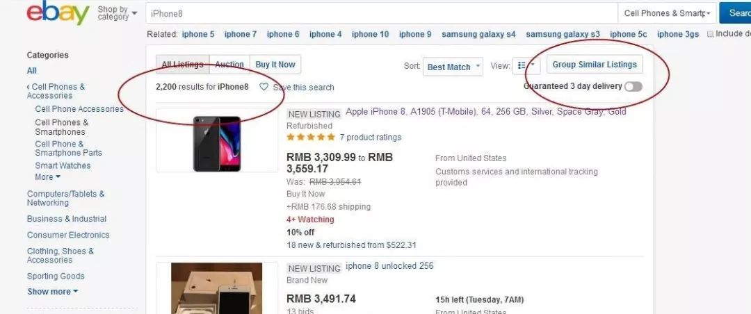 跨境电商哪个平台比较好（年销百万居然用的是这几个工具）